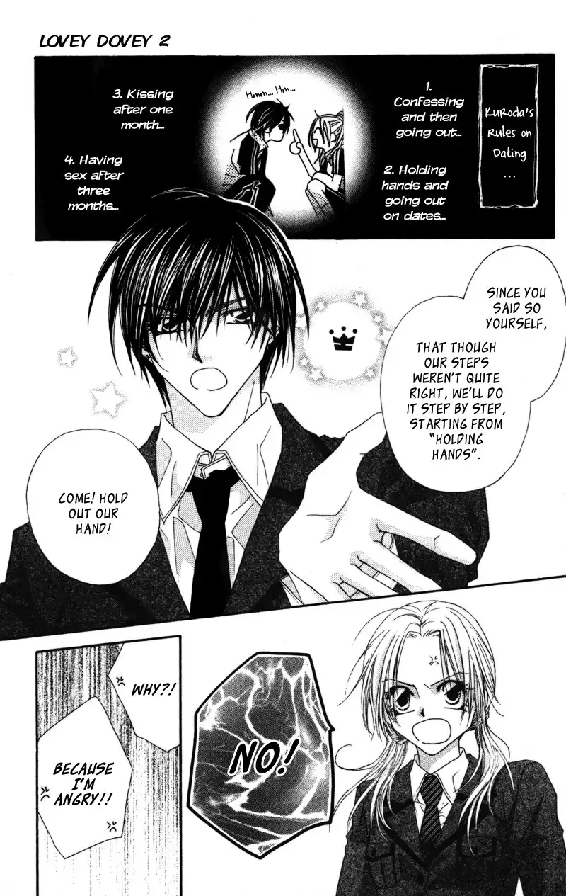 Lovey Dovey Chapter 9 5